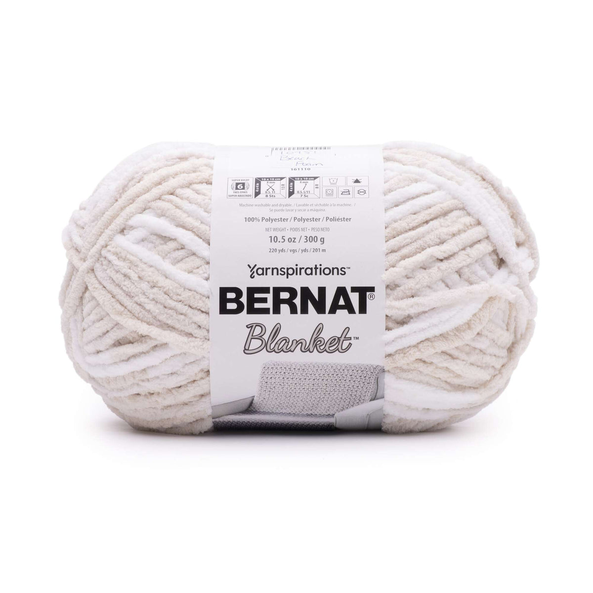 Ball of Bernat Blanket yarn with label on a white background
